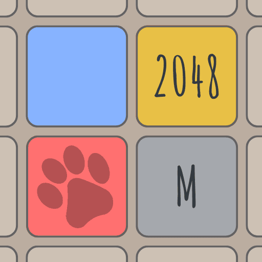 2048 banner